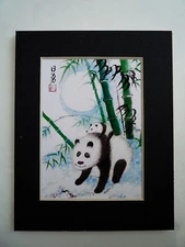 11x14 Panda and Bamboo Bear Feng shui Art Asian - Chinese Brush Painting
