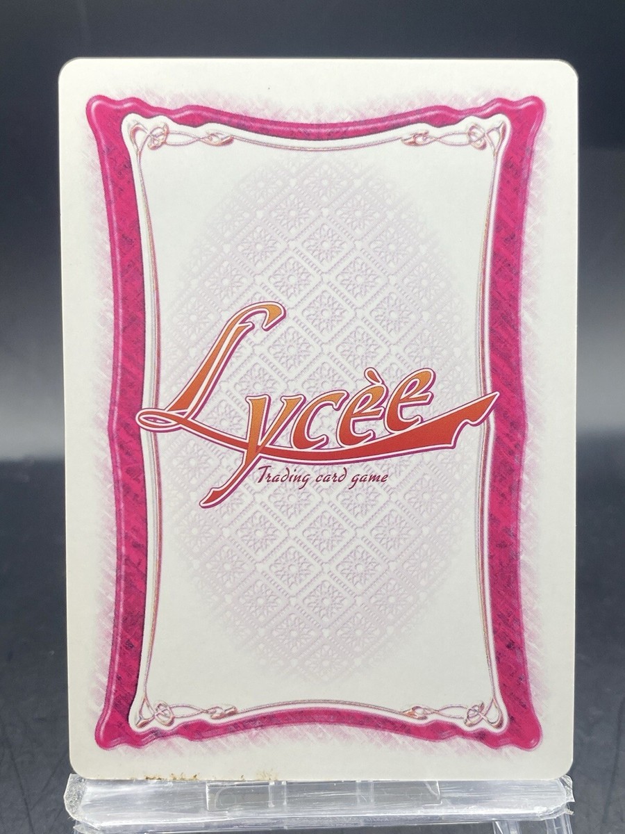 Captain Vanilla Lycee Vintage Japanese Ver. Alice soft 3.0