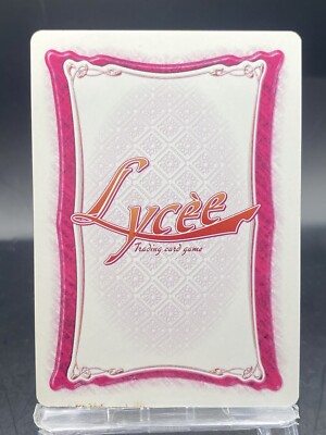 Captain Vanilla Lycee Vintage Japanese Ver. Alice soft 3.0 Silver