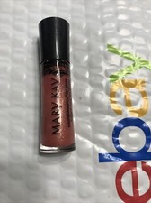 MARY KAY Nourishine Plus Lip Gloss FANCY NANCY unsealed