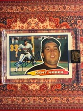 2022 Topps Archives Signature Series Retired Player Edition Baseball Cards Checklist 19
