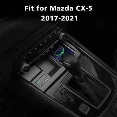 Caricabatterie Wireless 15W Per Auto Per Mazda CX-5 (2017-2022) - Tappetino Ricarica Rapida Qi Con Ventola Di Raffreddamento