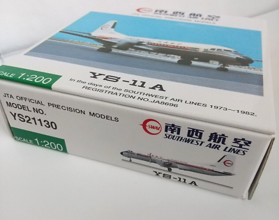 SWAL Southwest Airlines YS-11A-500 JA8696 YS21130 1/200 JTA