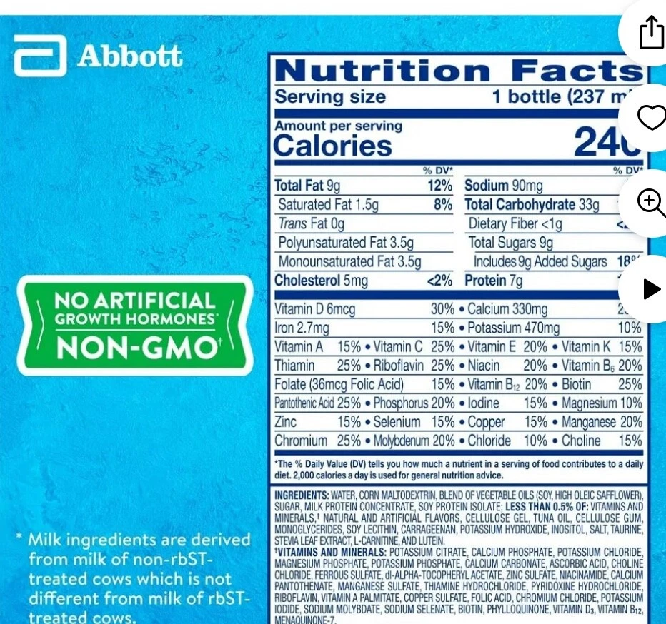 Batido nutricional PediaSure Grow and Gain vainilla (8 fl. oz., 24 pk.) Exp mayo/2025 Foto 3 de 4