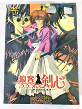 Rurouni Kenshin 6-DVD Box Set . All Region. Episodes 31-60 Japan Anime Cartoon