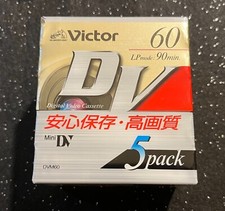 Victor digital video cassete mini DV 60 LP90 min Japan M-DV60D5 NEW