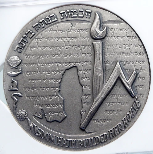 1965 ISRAEL Vintage HEBREW UNIVERSITY of JERUSALEM Old Silver Medal NGC i89340