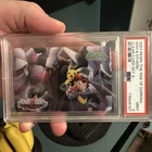2007 Pikachu and Others Zukan DP Rise Of Darkrai Clear Card PSA 9 Top Grade 🔥