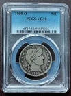 1909-O Barber Half Dollar, PCGS VG-10, Full Liberty (VG?), Underrated & Scarce