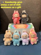 Authentic POPMART High-Energy Series - Vinyl Plush Blind Boxes, Random Selection