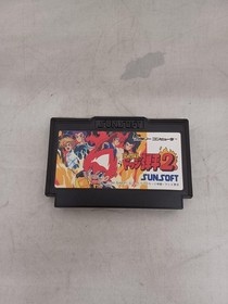 Sansoft Flame Fighter Dodge Danpei 2 Famicom Game Used