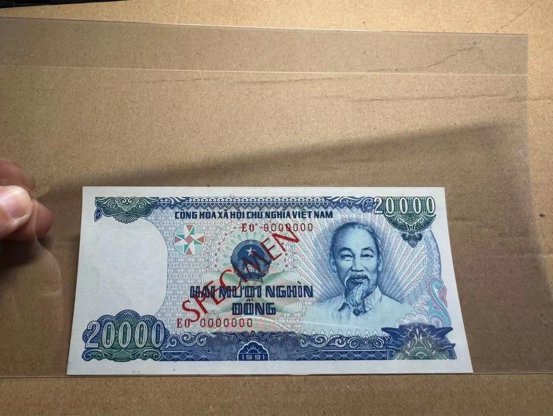 越南纸币20,000 越南盾面额1991 | eBay