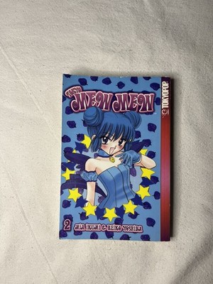 Tokyo Mew Mew Vol 2 Manga TokyoPop by Mia Ikumi & Reiko Yoshida Paperback Book