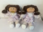 Vtg 1985 Cabbage Patch Kids Twins Brown Hair/Eyes Open Mouth Pacifier Pink Dress