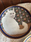 Vintage SPECIAL GIFTS by CROWNING TOUCH Japan Decorative 8" Cat Wall Plate — photo 4