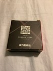 Rubix Cube Tool Accessory Kit — photo 2