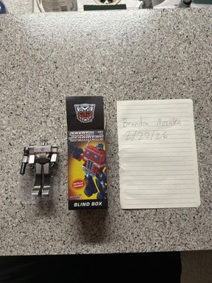 Megatron Metallic Transformers ReAction Mystery Super7 Blind Box Figure 2025
