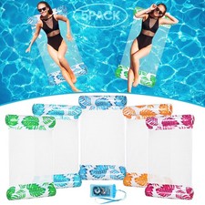 5-Pack Leaf Pattern Pool Hammock - Heavy Duty 4-in-1 Water Float Hammock/Saddle