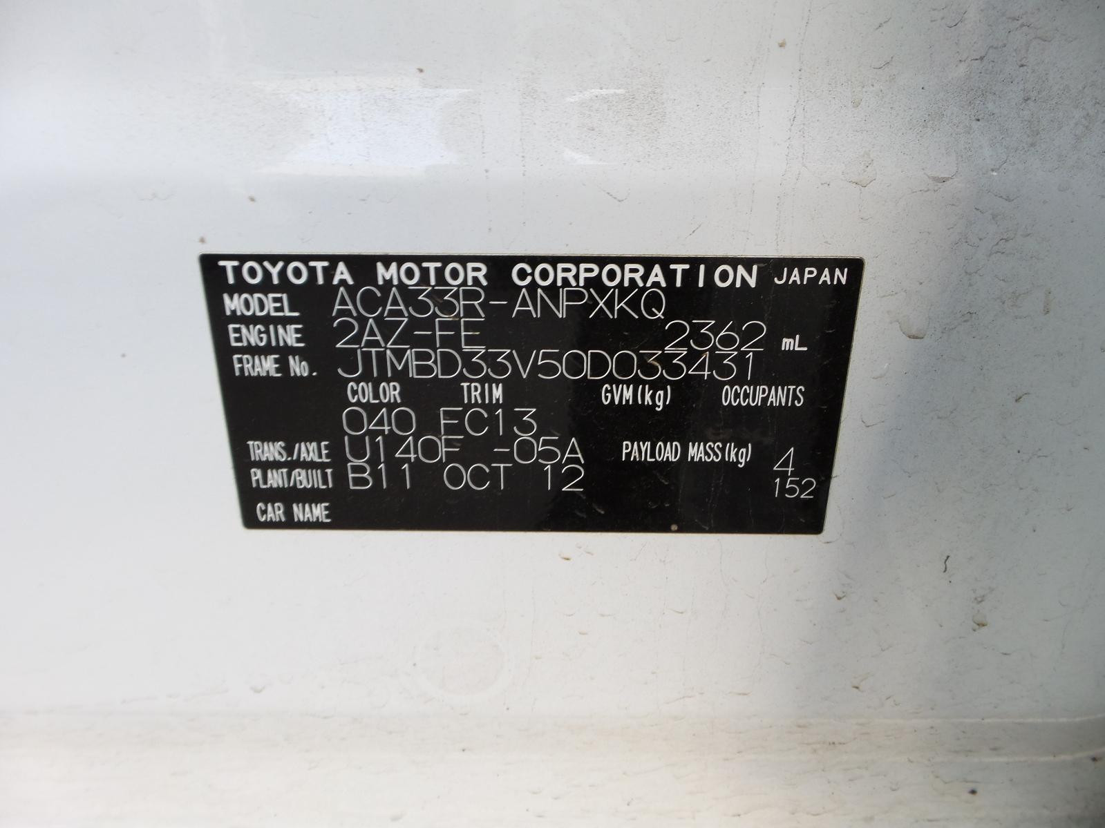 2012 Toyota Rav4 LEFT LH LHS FRONT LOWER CONTROL ARM 2.4L 2AZ-FE ACA33 11/05-11/12 image 2