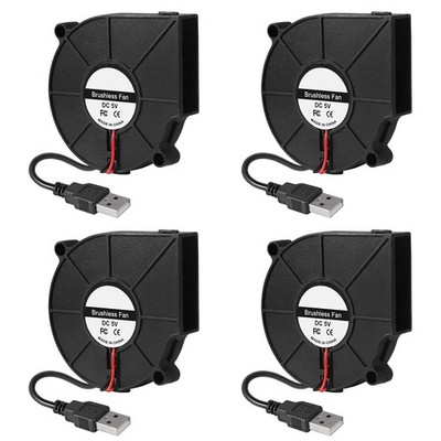 AITRIP 4 Stück DC 5V USB Lüfter 75 x 75 x 15 mm bürstenloser Lüfter 120 mm