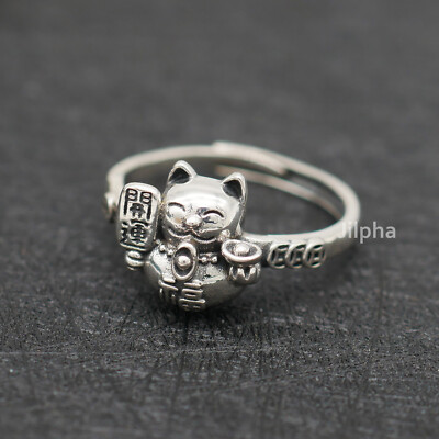 silver ringアンティーク『7匹の猫』10号 silver ringアンティーク『7匹の猫』10号