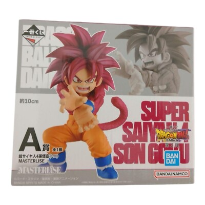 Ichiban Kuji Dragonball DAIMA Vol.2 A Son Goku Super Saiyan 4