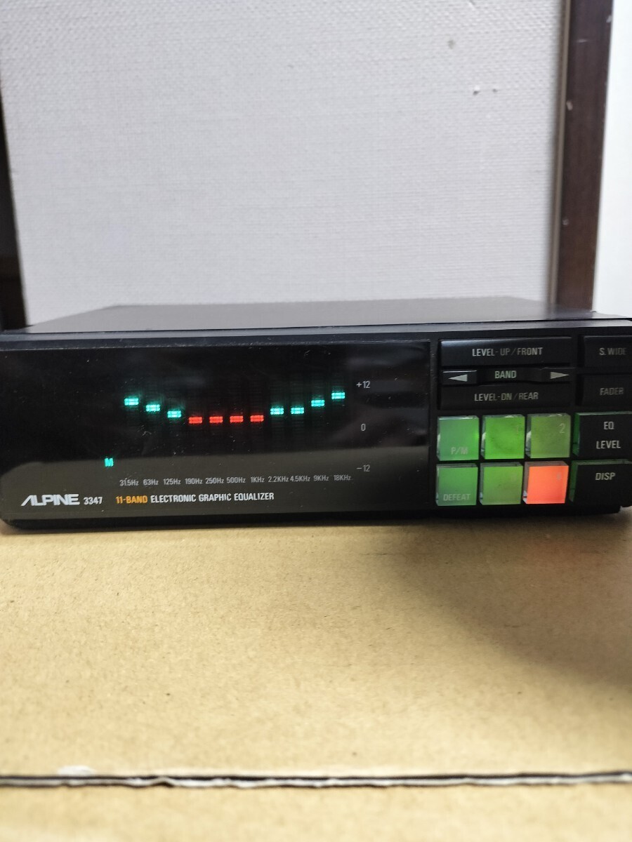 ALPINE 3347S 11-BAND GRAPHIC EQUALIZER グラフィックイコライザー 