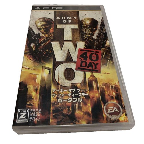 Army of two the 40th day Import Japan Xbox 360 Japanese ver