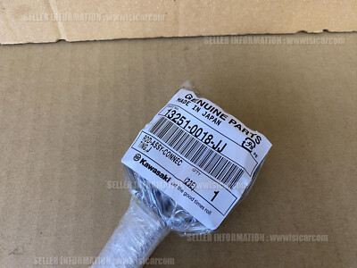 専用　2パック KAWASAKI NINJA ZX-6R 07-12 ROD-ASSY-CONNECTING J 13251-0018-JJ