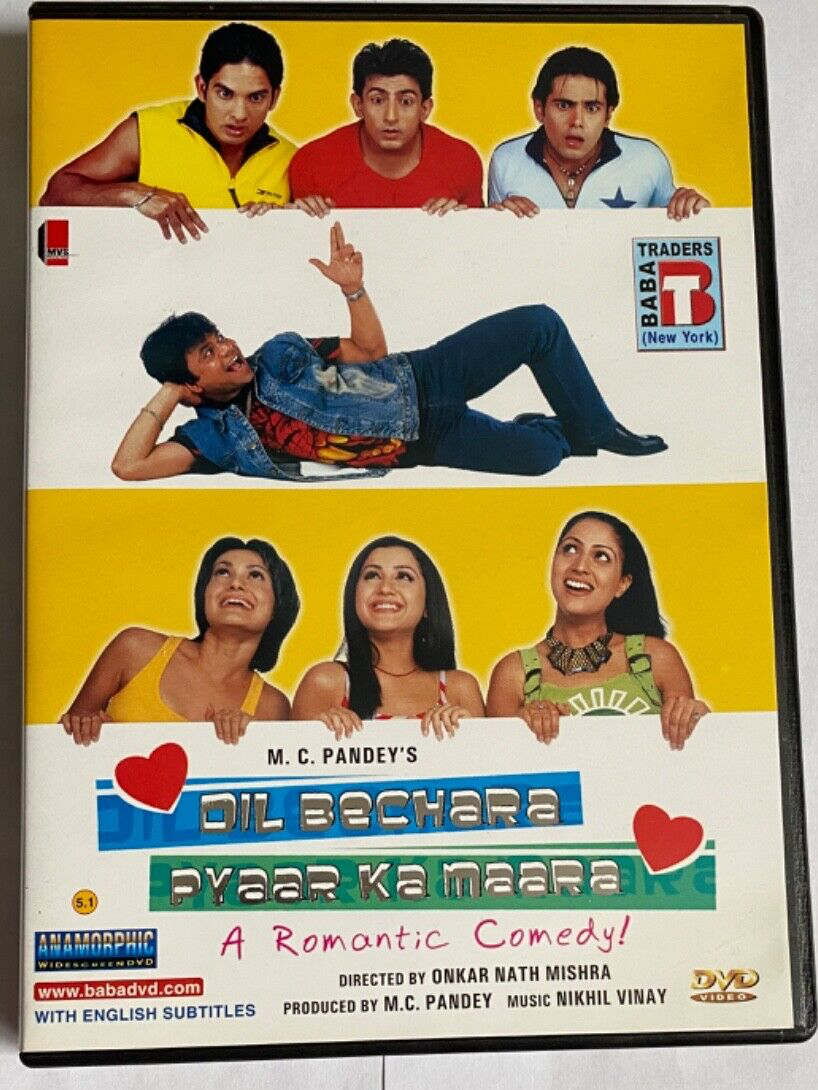 Poster Watch Dil Bechara Uk Will Dil Bechara Be Free To Watch Dil - Main Image