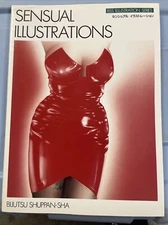 Sensual Illustrations 1991 Hajime Sorayama Sexy Model Japanese Real Illustration