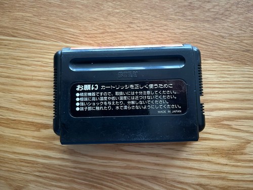 X5 Phantasy Star II Shining Force King Colossus Sorcerian Japan Sega MegaDrive - Picture 20 of 24