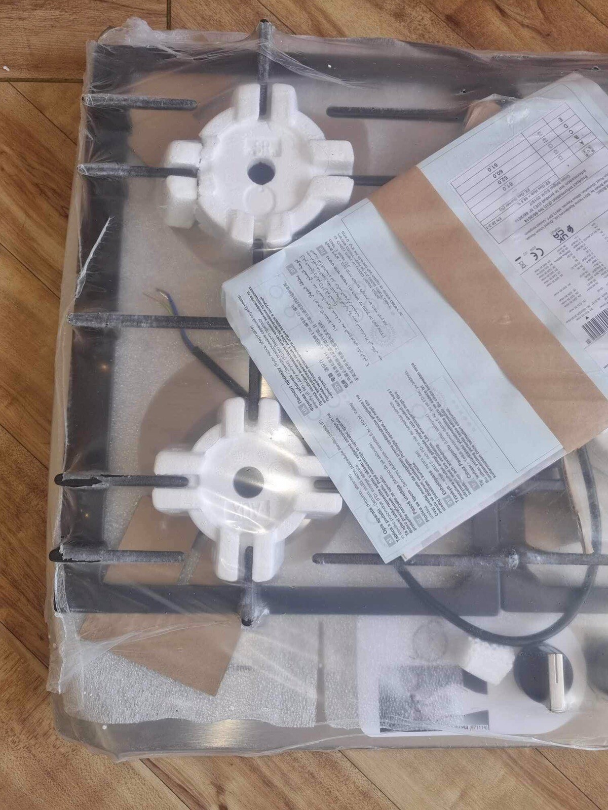 bosch gas hob 5 burner BN Damaged eBay