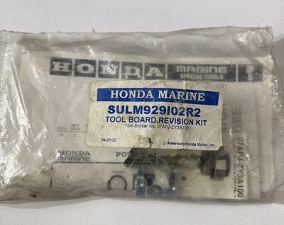 Honda Marine SULM929102R2 Tool Board Revision Kit SST 07APJ-ZY3A100