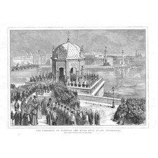 RUSSIA Benedizione del fiume Neva a San Pietroburgo - Stampa antica 1874