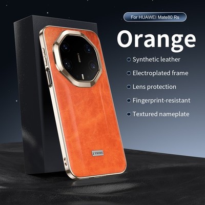 For Huawei Mate 80 RS Ultimate, Luxury Waxed Grain Leather Electroplated Cover