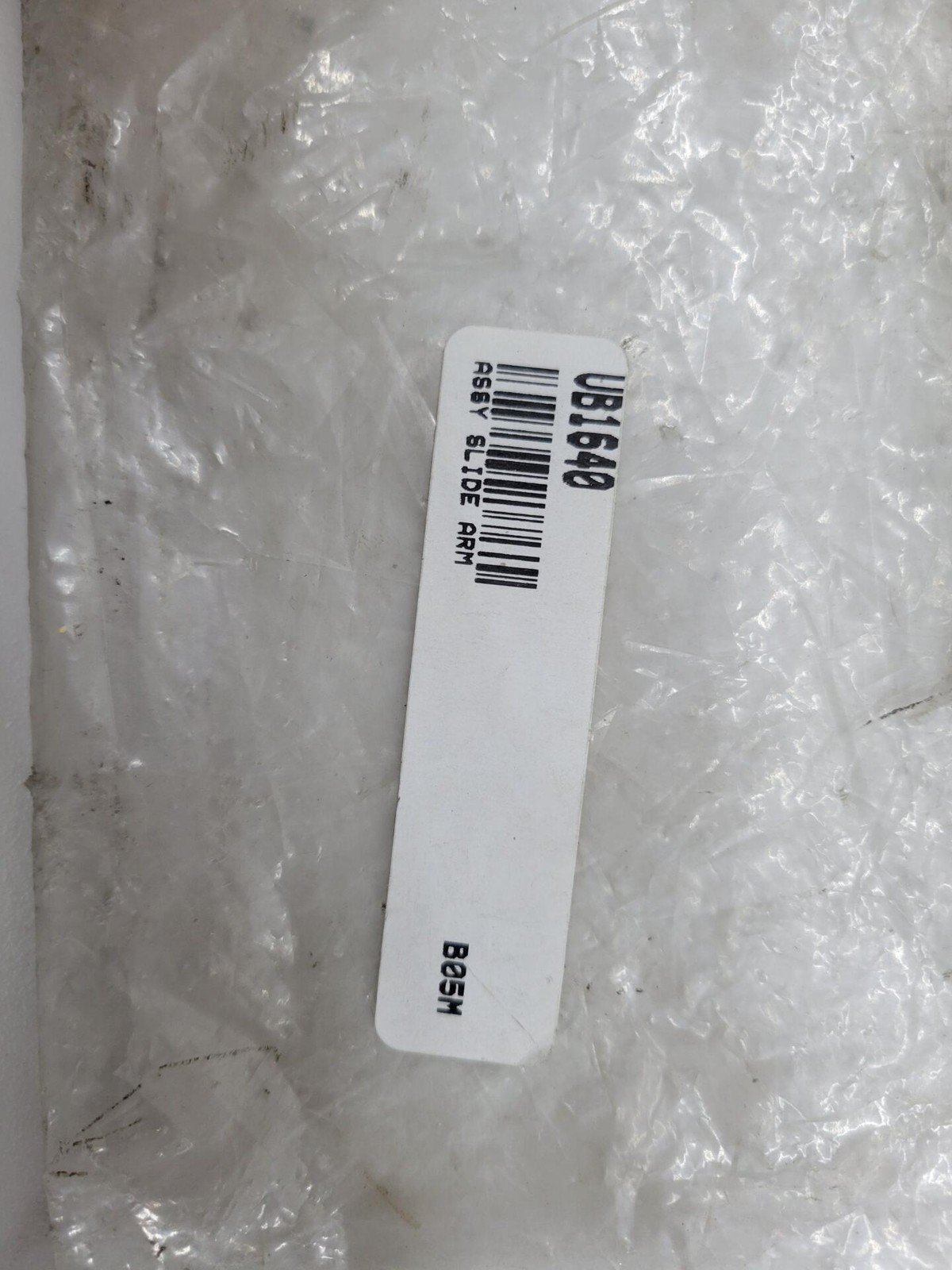 Rolls Royce / Bentley Assy Slide Arm UB1640