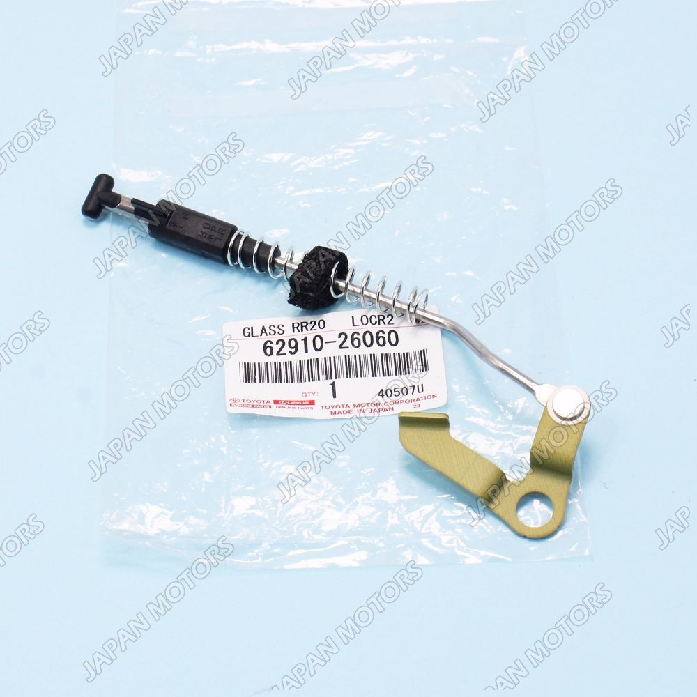 Genuine OEM Toyota Hiace Front Passenger Side Window Lock Assembly