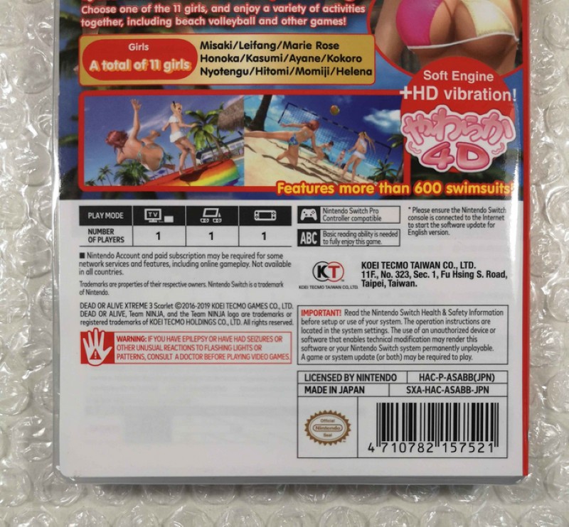 Dead or Alive Xtreme 3 Scarlet per Nintendo Switch foto 3