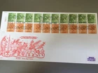 GB STAMPS RARE FIRST DAY COVER MACHIN BOOKLET DEFINITIVES REF NUMBER 6153