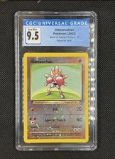 2003 POKEMON BEST OF GAME PROMO #2 HITMONCHAN-REVERSE FOIL CGC 9.5 OLD LABEL on eBay