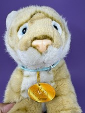 Vtg Dakin Soft Classics Creations Lion Cub Plush Stuffed Animal Toy w/ Collar