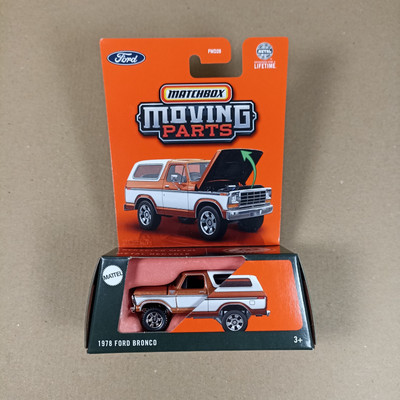 Matchbox Moving Parts 1978 Ford Bronco 2025 Orange White | eBay