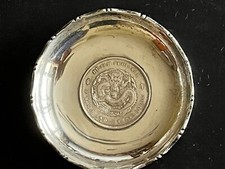 未经认证银1900 年中国硬币| eBay