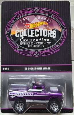 Hot Wheels 2015 - 29th Annual HW Collectors Convention - '70 Dodge Power Wagon