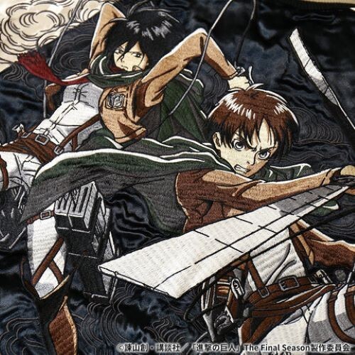 ATTACK ON TITAN x Never Mind SOUVENIR JACKET SKA Eren Mikasa Colossus Pre Sale - Picture 8 of 10