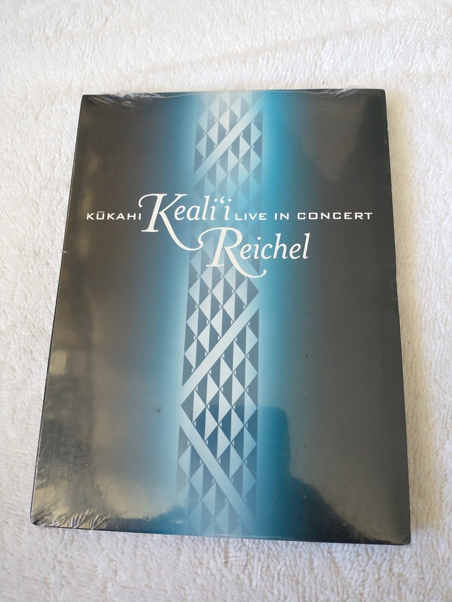 (未使用･未開封品)　Kukahi: Keali&#39;i Reichel Live in Concert [DVD] [Import] sdt40b8 Keali'i Reichel – Kukahi Live In Concert – DVD (DVD-Video