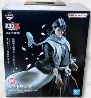 BLEACH 20th Stirring Souls vol.2 朽木白哉 s-l400.jpg