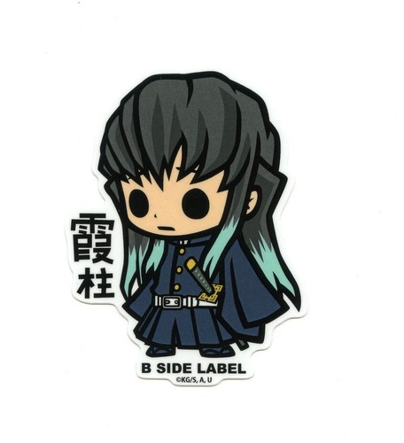 Muichiro Tokito - Demon Slayer Vol.1 B-SIDE LABEL Sticker Japan WATERPROOF - Picture 4 of 4