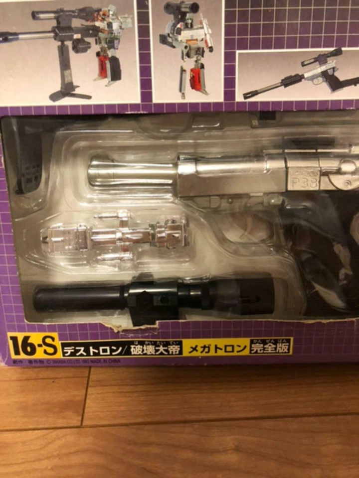 Transformers 16 Special  Destron  Megatron Takara Action Figure - Image 2 of 4